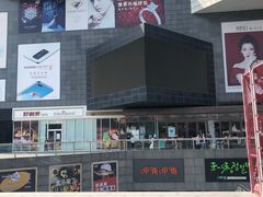 -资和信百货商场
