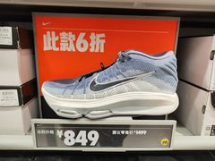 -NIKE上海青浦优选体验店