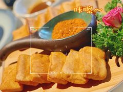 毕节爆浆小豆腐-山石榴·贵州菜(丰盛里店)