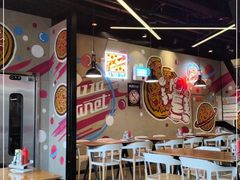 -Tubestation站点比萨(新世界大望路店)