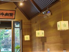 -雁滩白记·兰州牛肉面