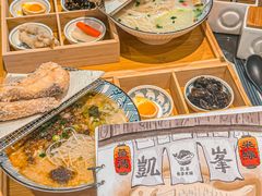 -凯峰鱼汤米线(金利達店)