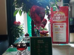 -蓉府金足印象(草市街22分店)