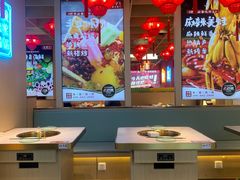 -宽城子美蛙毛肚自助火锅(建邺万达步行街店)