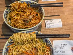-兰州陈记牛肉面 ·烧烤· 铜锅涮肉(万达店)