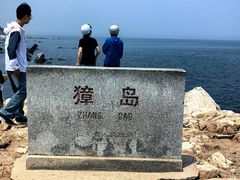 -养马岛旅游度假区
