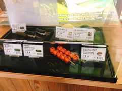 -豆政(金閣寺境内売店)