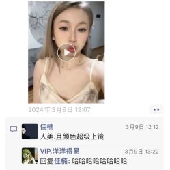 -工匠