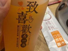 -杨翔豆皮涮牛肚(华阳城店)