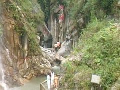 -华蓥山天意谷景区