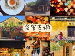 -会安古镇