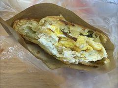 -皮市街大油火烧