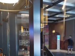 -首秀·四川料理(星耀101店)