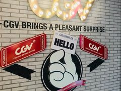 -CGV影城(广州K11店)