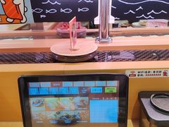 -寿司郎(皇庭广场店)