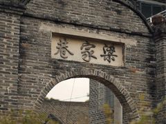 -扬美古镇景区