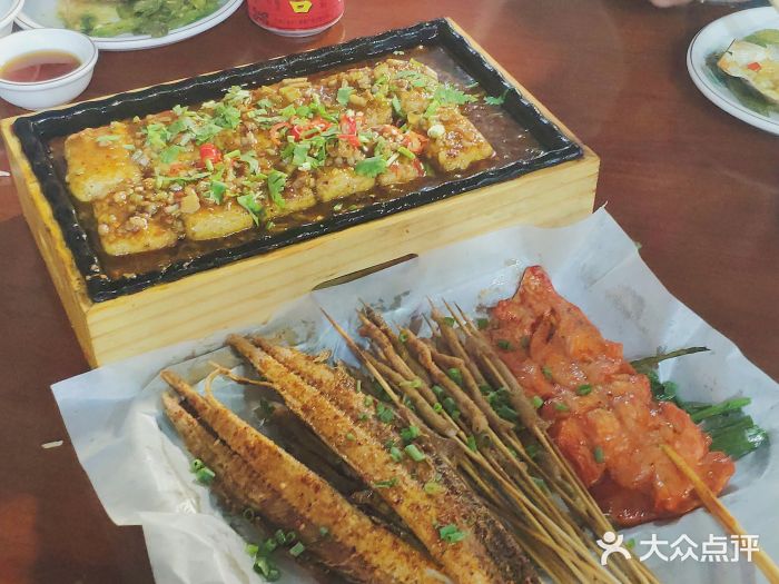 小四川特色烤鱼(新城总店)包浆豆腐图片