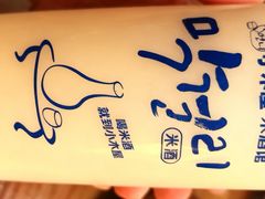 -恩你小木屋·韩式料理(假日广场店)