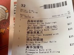 -点点心点心专门店(旺角店)
