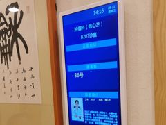 -上海广德中医门诊部