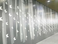 -汉中路(地铁站)