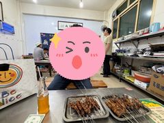 -文文烤肉(大皮院店)