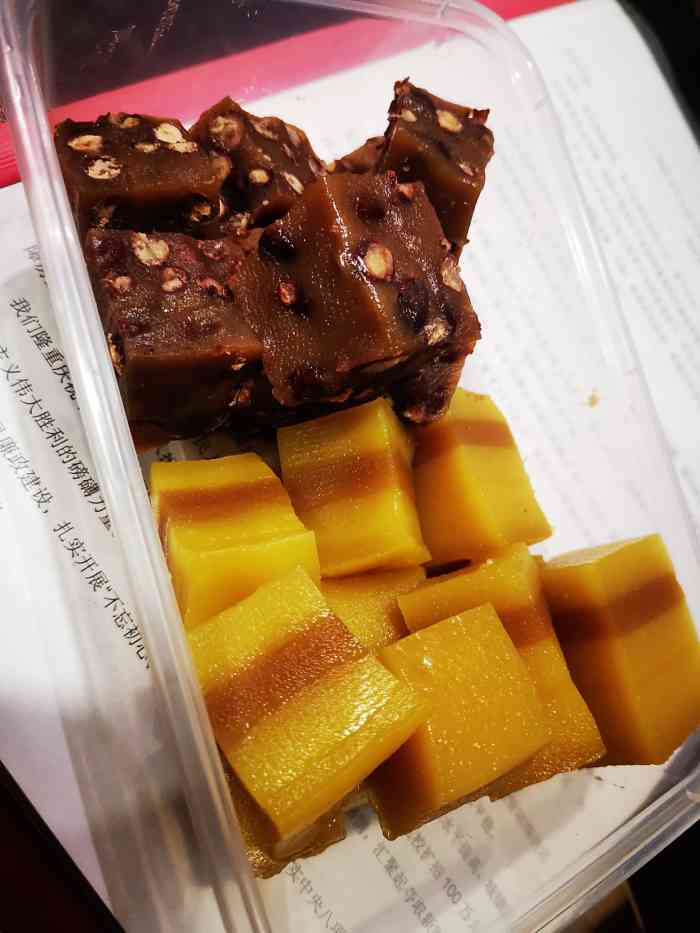 温宫九层糕-"小时候的贩卖车唤醒了我的记忆在我的印象里.