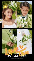 -IDO婚纱摄影(上海旗舰店)