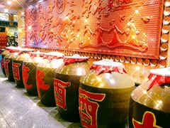 -巴人堂(女儿城店)