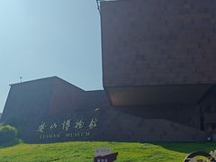 -乐山市博物馆