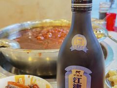 当地烧酒-朱氏胖子烂火锅(洪崖洞店)