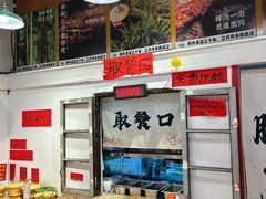 -柳州肥姨妈大骨螺蛳粉(万达中心店)