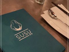 -SUSU·苏苏(四合院创始店)
