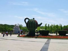 -河北省园博园