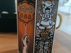 -太二酸菜鱼(门头沟龙湖天街店)