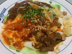 -大嘻咹biangbiang面(历史博物馆店)