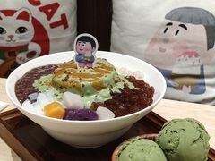 -WONDER ICE 萬得冰田(建設路总店)