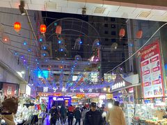 -清真·尼罗美食城(王府井生活广场店)