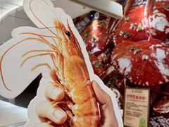 -龙湖杭州滨江天街