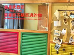 -越美小馆·越南料理(曲江店)