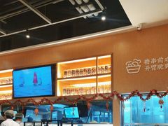 -木屋烧烤(惠阳华润小径湾店)