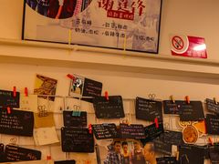 -贺记蛋烘糕(文庙西街店)