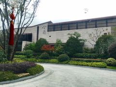 -上海崇明金茂凯悦酒店