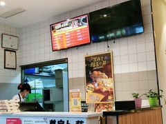 -尊宝比萨(空港国际店)