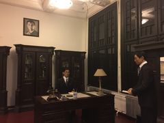 -沈阳金融博物馆