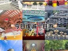-上海东林寺(金山区)