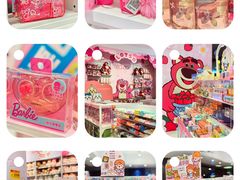 -大族广场Mall&More