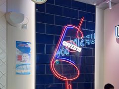 -DQ·蛋糕·冰淇淋(万达店)