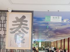 -素心素食(翠苑店)