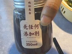 -老海陵·泰州菜(图书馆店)
